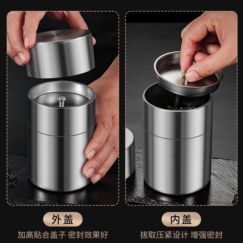 茶叶罐实物图