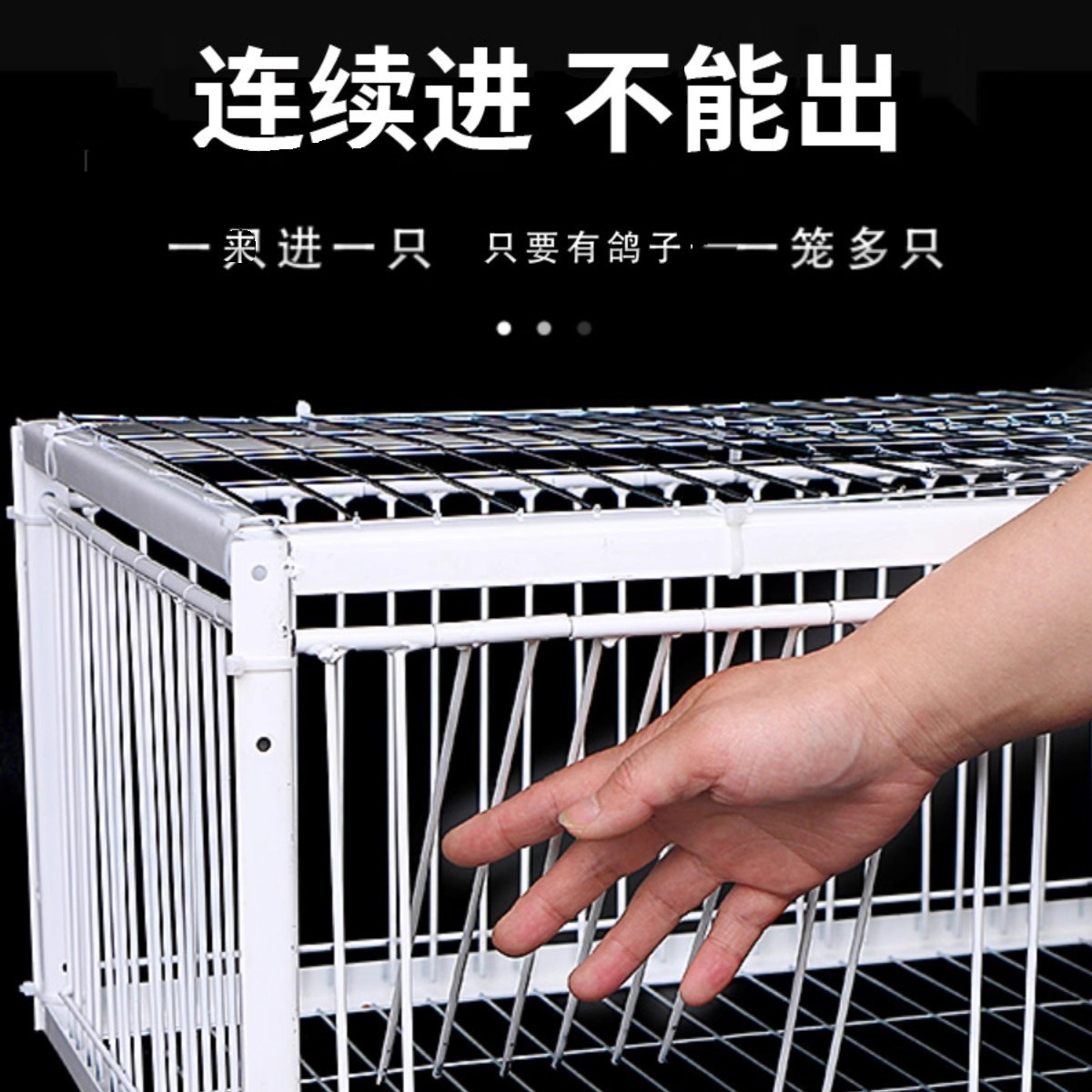 鸟窝鸟类用品/鸟笼细节图