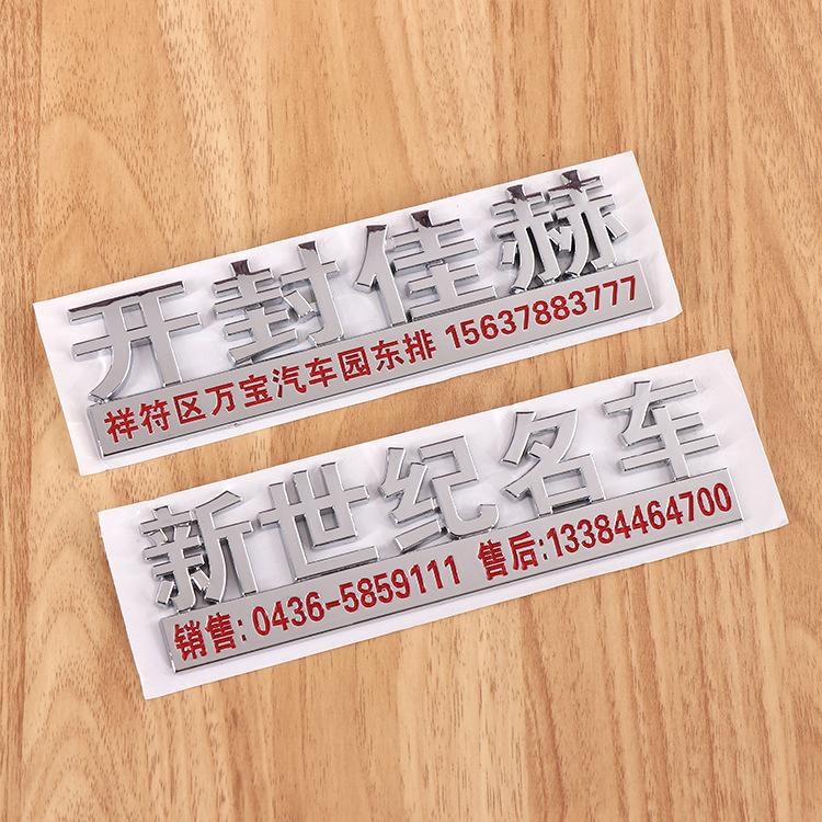 import细节图