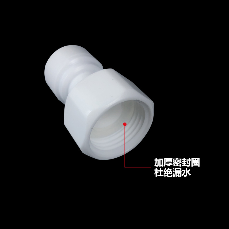 3 points quick connection to 4 points internal thread 43N through 4 points internal thread 3 points quick connector Water purifier quick connector