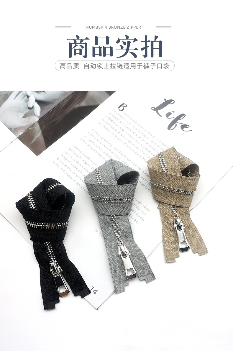 Wholesale of No. 5 real copper zippers, metal copper tail-end jackets, coat zippers, zippers and clothing accessories in stock Specification image