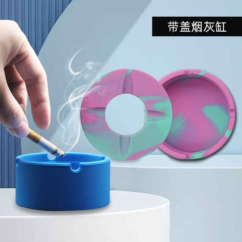 跨境烟灰缸高颜值大号家用便携式烟灰盒防飞灰带盖圆形硅胶烟灰缸