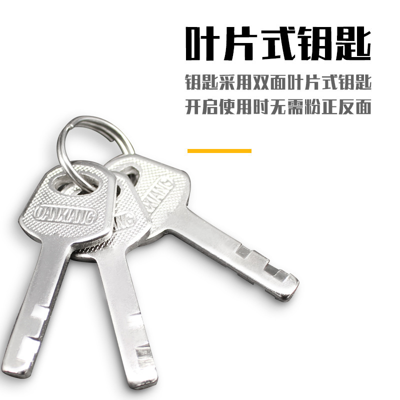 Huamen Pujiang padlock, 40mm blade iron padlock, management lock, open lock, square imitation stainless steel padlock Application Scenario
