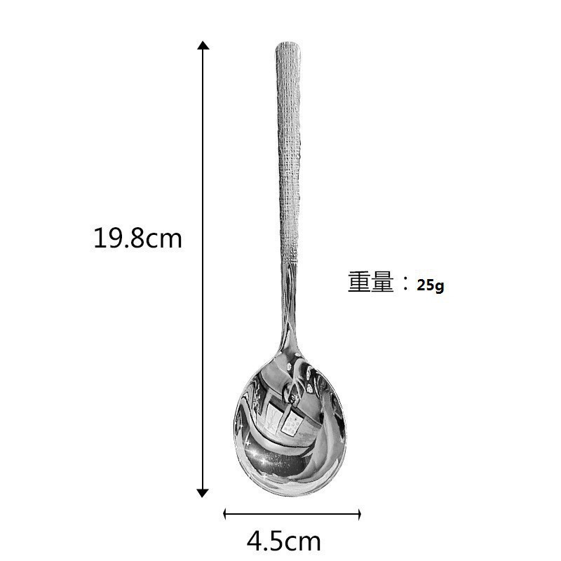 import白底实物图