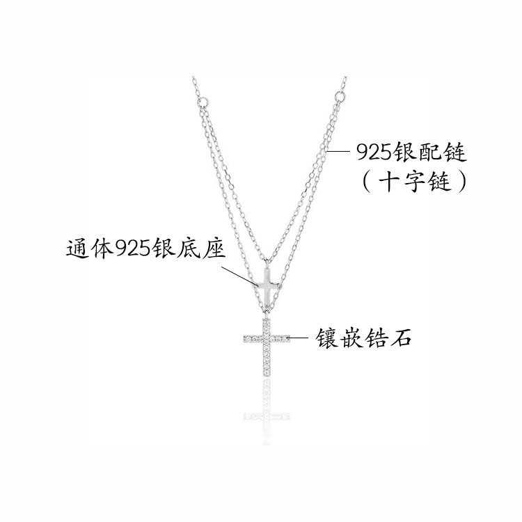 Pure silver necklace, high-end design pendant for women, non-fading, light luxury, niche design, creative and versatile accessory, collarbone chain details Picture