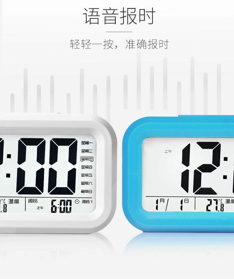 124073d3-9636-47d6-9c3c-23fb73b6d0c5.jpg?x-oss-process=image/format,png