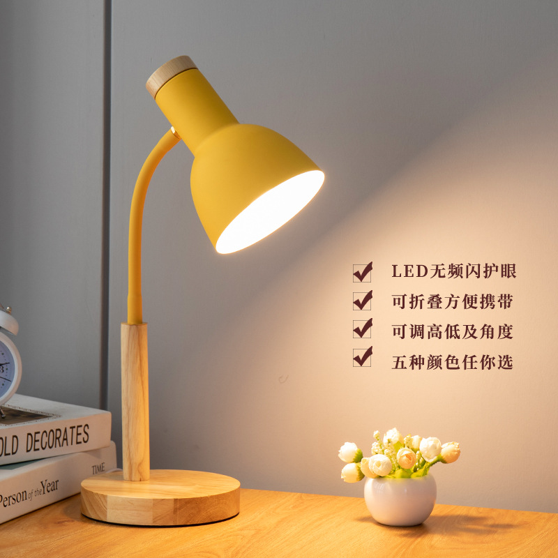 led reading desk lamp study special eye protection desk College students dormitory plug-in bedside lamp bedroom home full figure