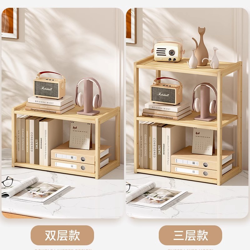 Desktop storage rack, desk bookshelf, office desk storage rack, dormitory desk, study desk, multi-layer small rack, multi-layer rack Specification image