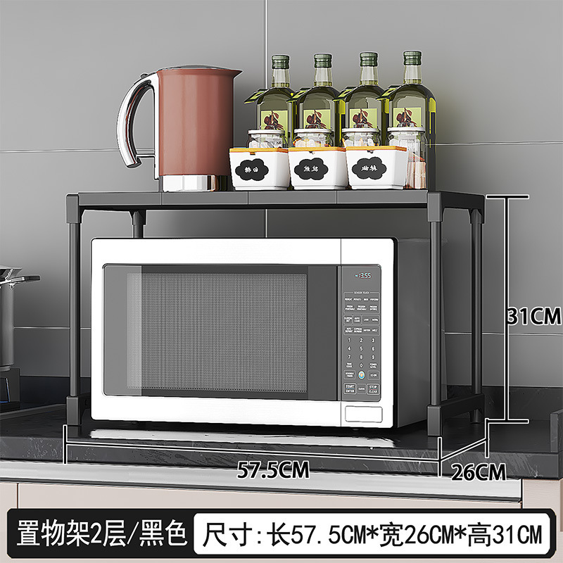 Microwave oven household stainless steel kitchen storage rack details Picture