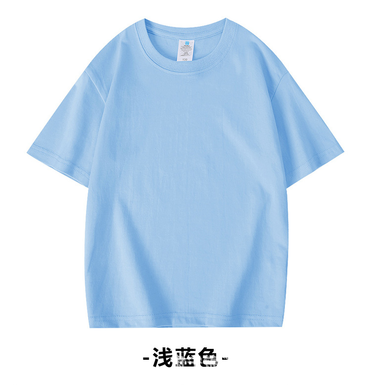 230克小童儿童圆领纯棉t恤定印logo跆拳道广告衫班服夏令营短袖详情14