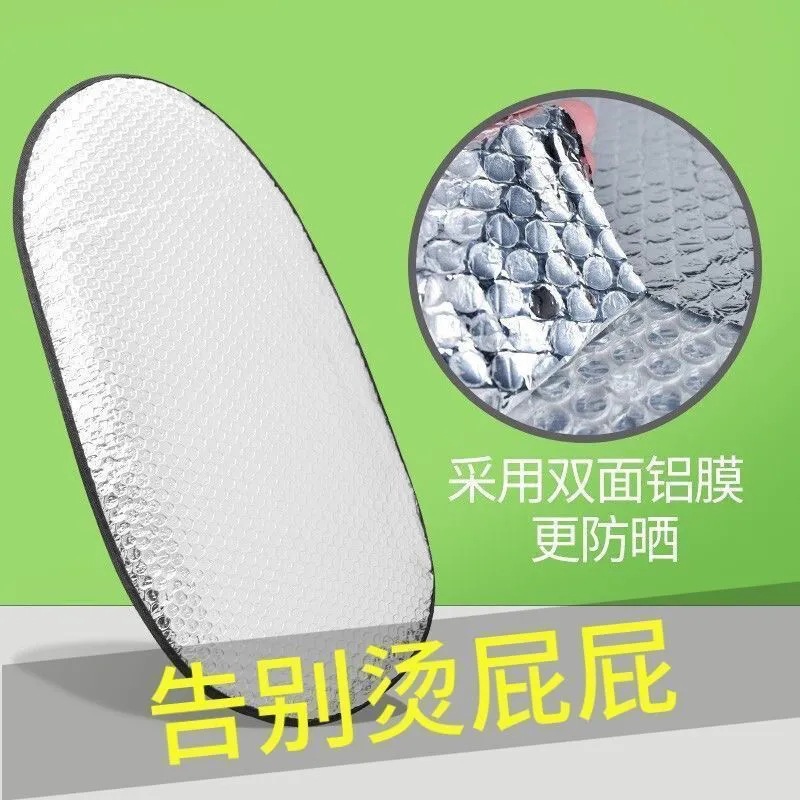 其他分类实物图