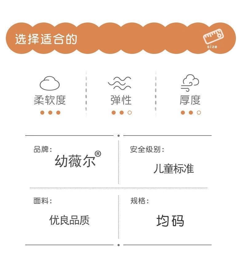 儿童夏季遮阳帽大檐女童网防晒披肩帽男宝宝沙滩渔夫帽户外太阳帽详情10