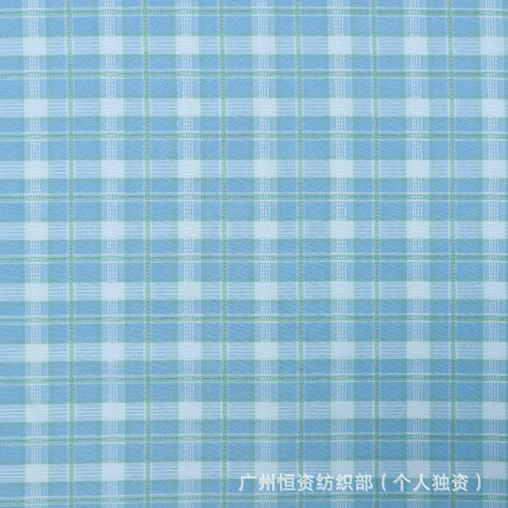 韩版秋冬新款色织格子布料 制服连衣裙时尚套装外套大衣衬衫面料