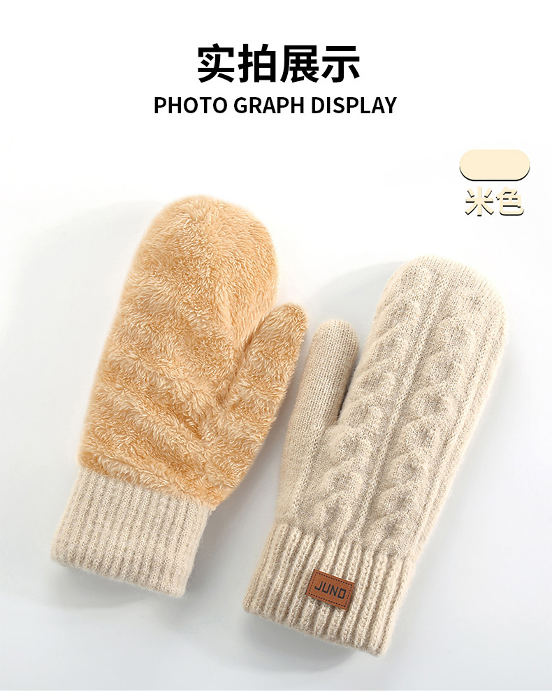 新款冬季女士保暖手套加绒加厚连指手套包套双层包指滑雪针织手套详情18