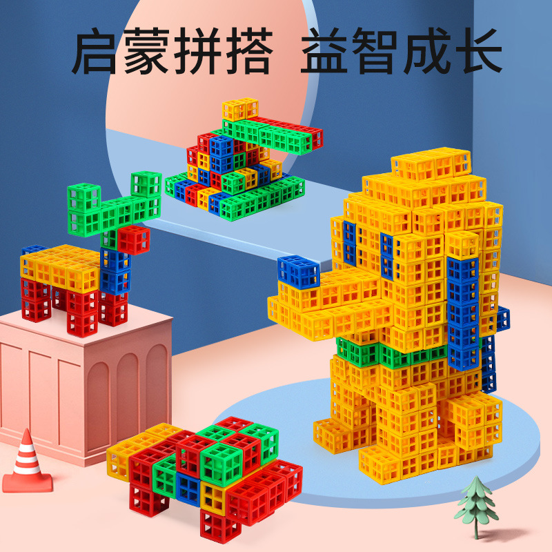 乐高积木/儿童玩具/积木/乐高/乐高玩具细节图