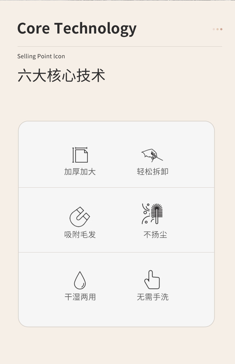平板拖把家用2023新款一拖净免手洗加大吸水懒人地替换布神器卫生详情1