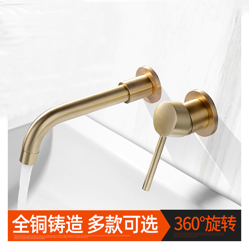 All Copper Embedment Hidden Into The Wall Type Hot And Cold Basin Faucet Wire Drawing Gold Paint Antique Black Washbasin Faucet