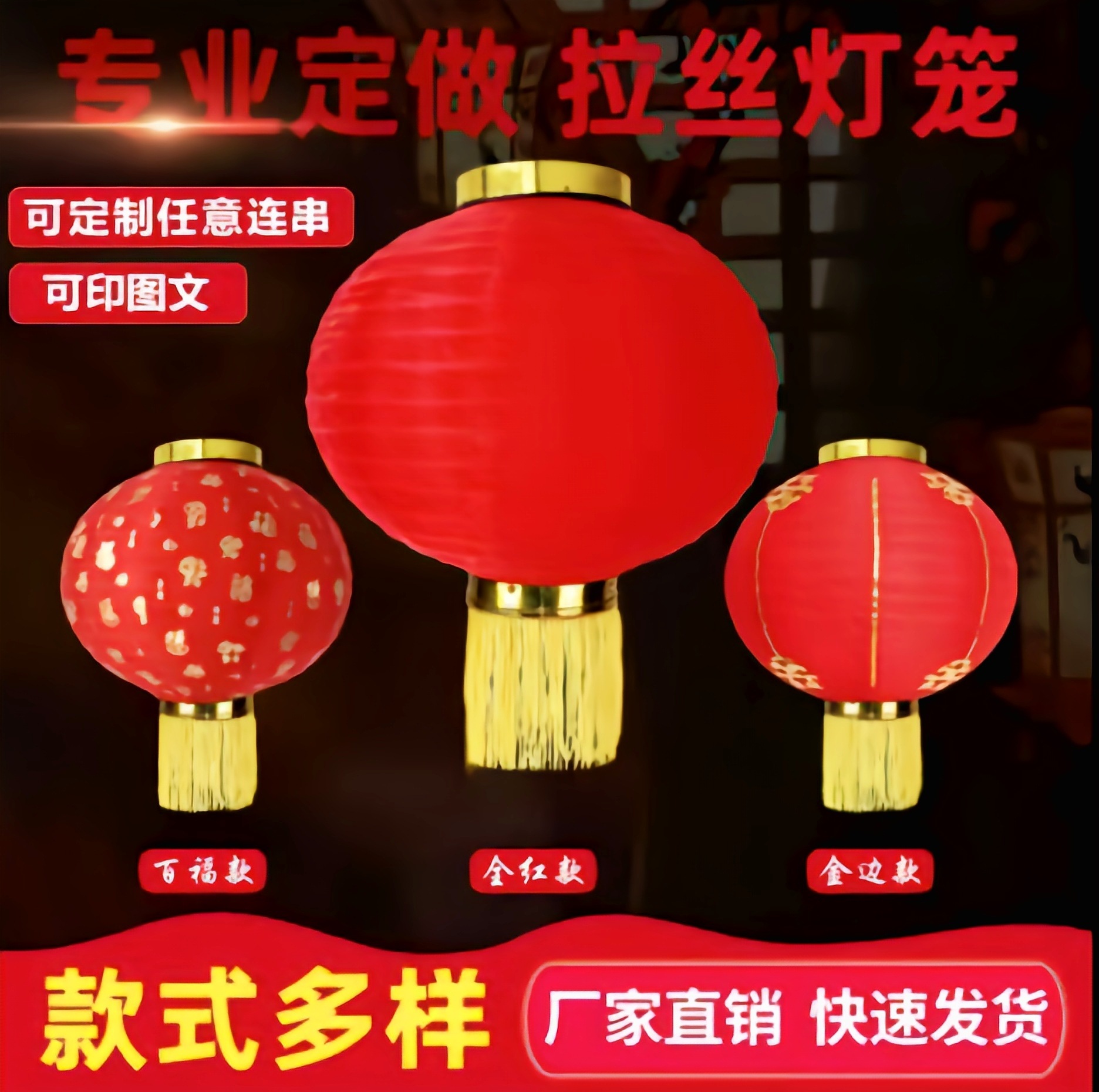 import产品图
