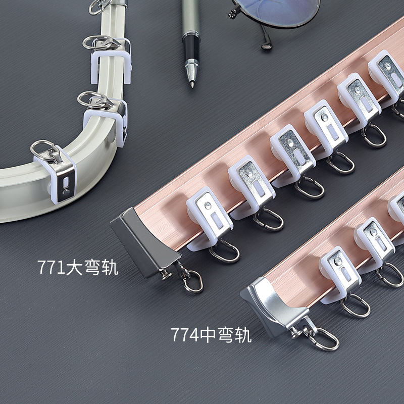 U-shaped and L-shaped curtain tracks, aluminum alloy silent thickened curtain curved rails, sliding rails, curtain slides, curtain rod accessories details Picture