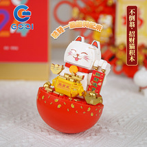 GQ3012不倒翁招财猫新春新年摆件模型拼装送礼品批发儿童积木玩具