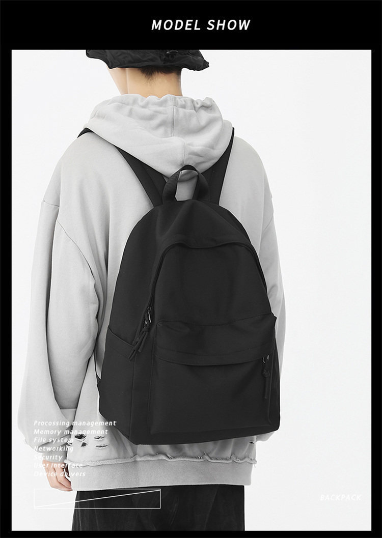 Muji black schoolbag for male college students, high school and junior high school students, simple solid color for male students, black backpack for female students pic 1