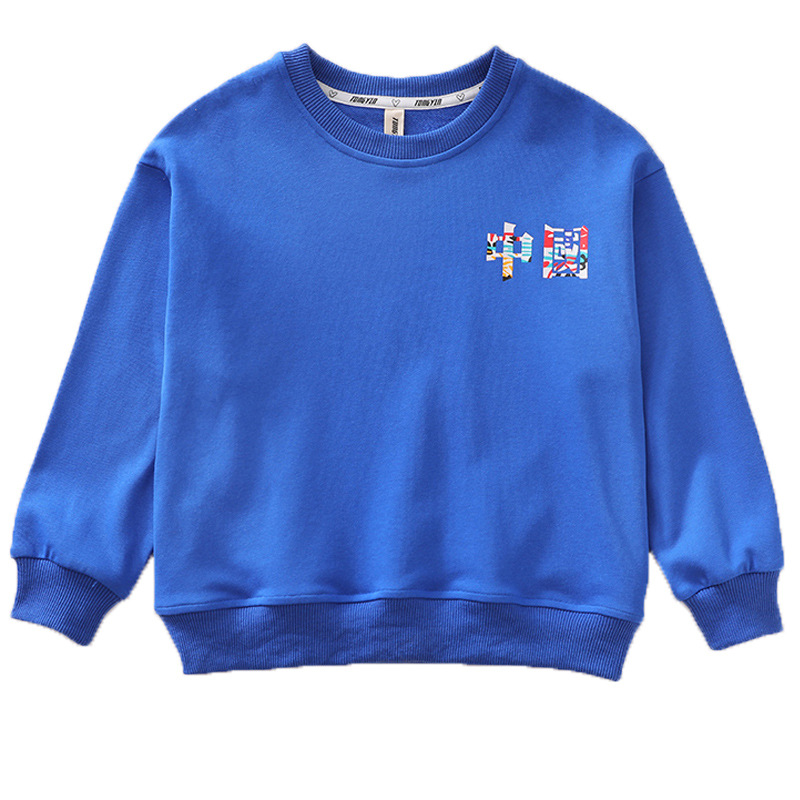 The 2022 new spring and autumn edition of the Chinese trend boys' hoodie, with a loose round neck, is a stylish and eye-catching top for boys and children Item Picture