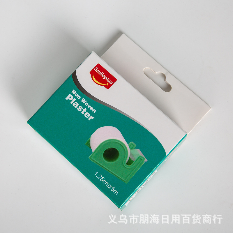 Hy401 White Non-Woven Tape (With Tool Holder)1.25M*5M Ordinary Non-Woven Tape Comfortable And Breathable Application Scenario