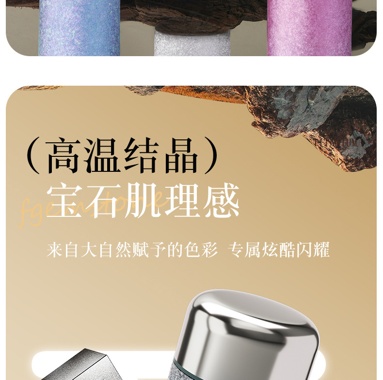 简约口袋杯迷你冰花漆钛杯便携真空保温随手杯高档婚庆伴手礼品杯详情8