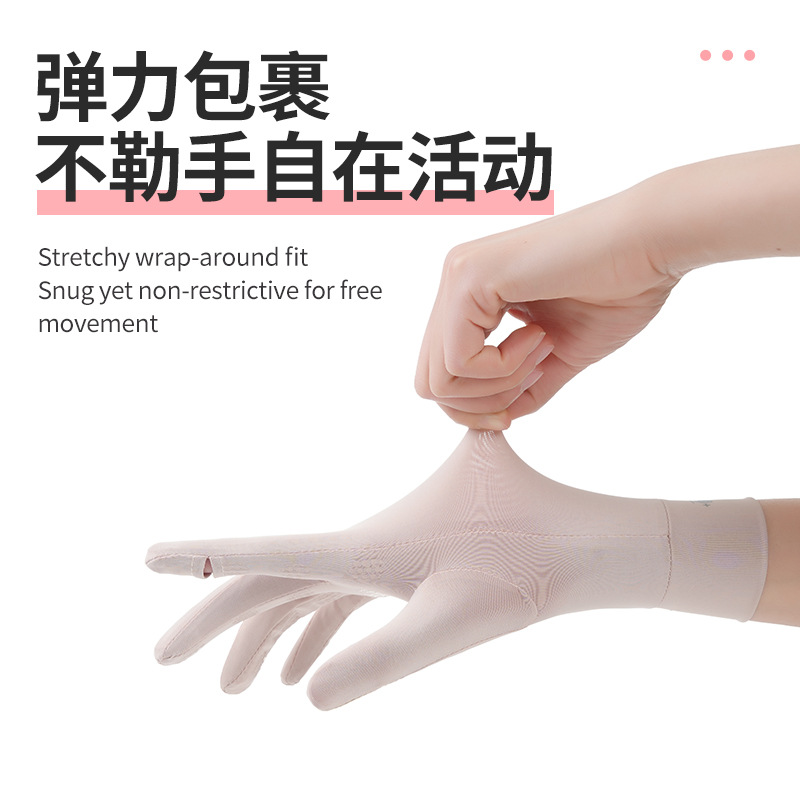 冰袖/冰丝防晒袖套/防晒袖套/袖套/儿童冰袖细节图