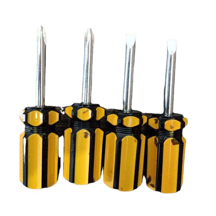 Yellow small radish head screwdriver, flat-head screwdriver, yellow handle screwdriver, screwdriver, hardware repair tools Item Picture