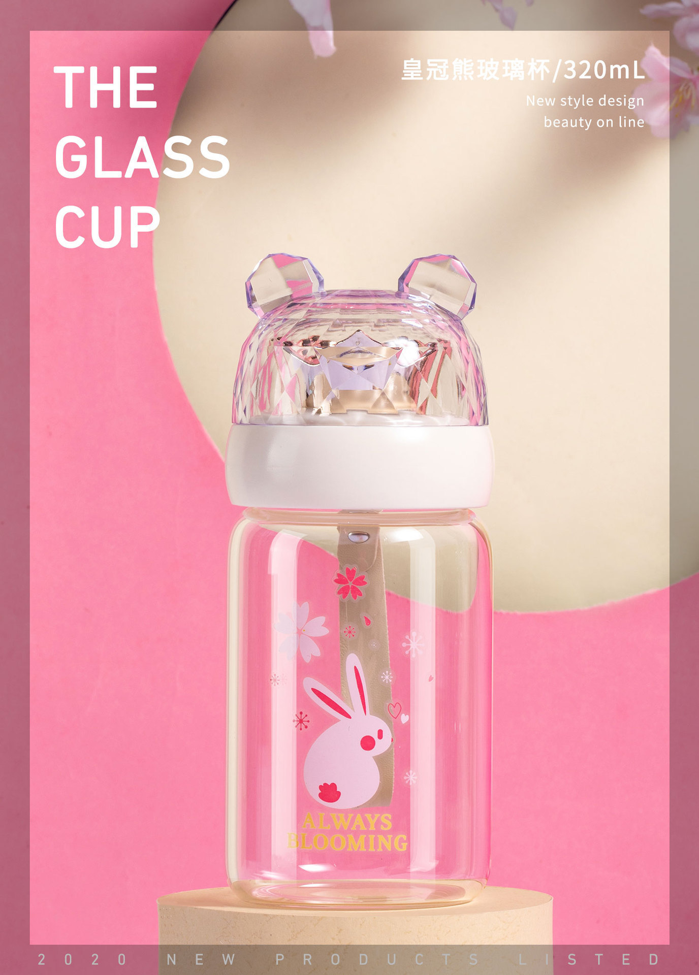 Korean version of the new trend water cup simple portable transparent handy cup girl heart cute crown bear glass wholesale thumbnail