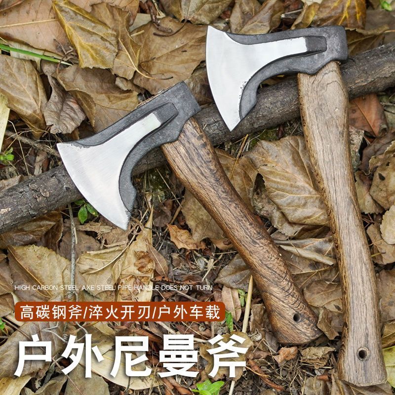 Outdoor classic Nieman Battle Axe, camping, chopping firewood, cutting trees, chopping bones, forging axe, hand axe with leather case, mountain opening axe Specification image