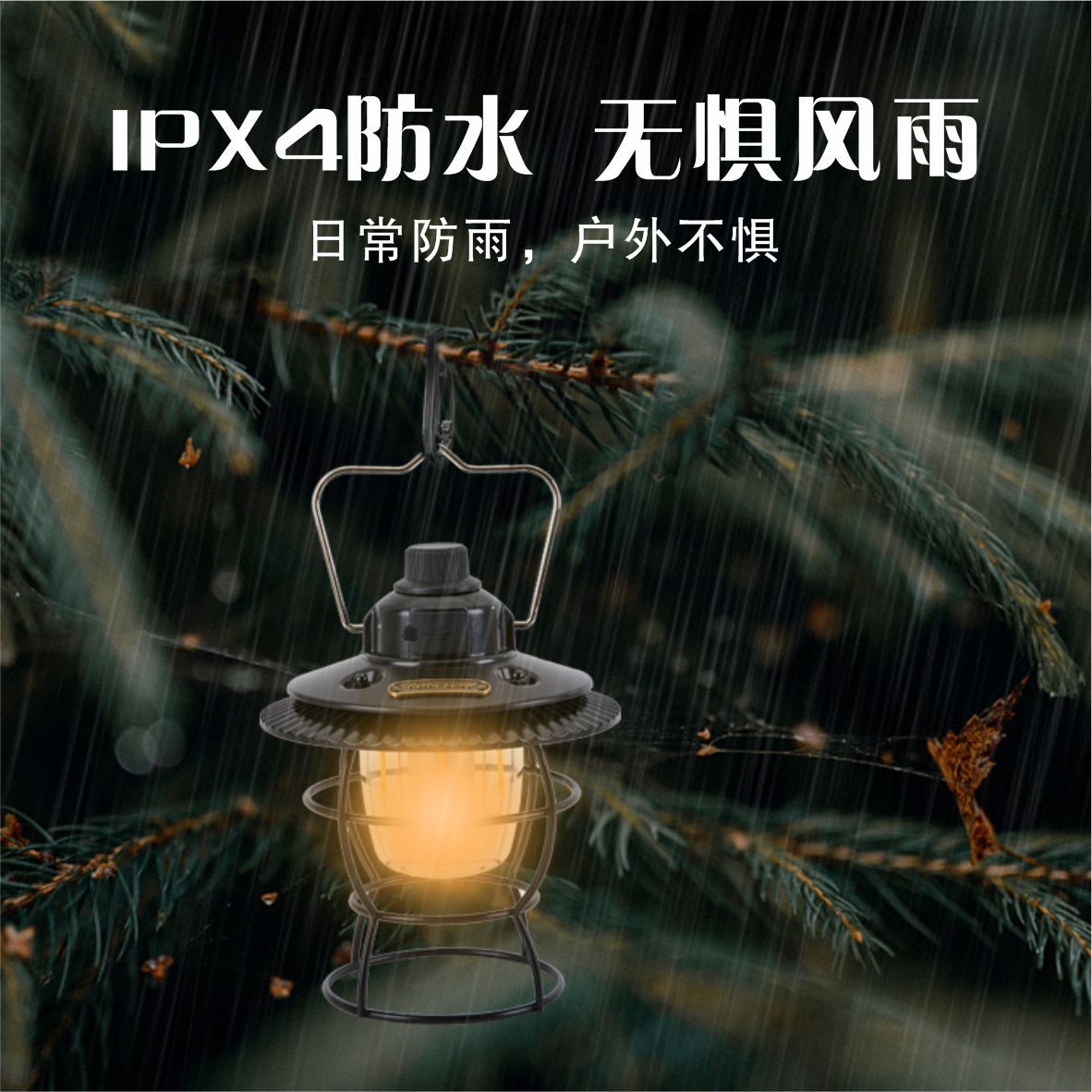 Wholesale of retro horse lanterns, outdoor retro camping lamps, tent lamps, multi-functional retro camping lamps, hand-held hanging lamps Specification image