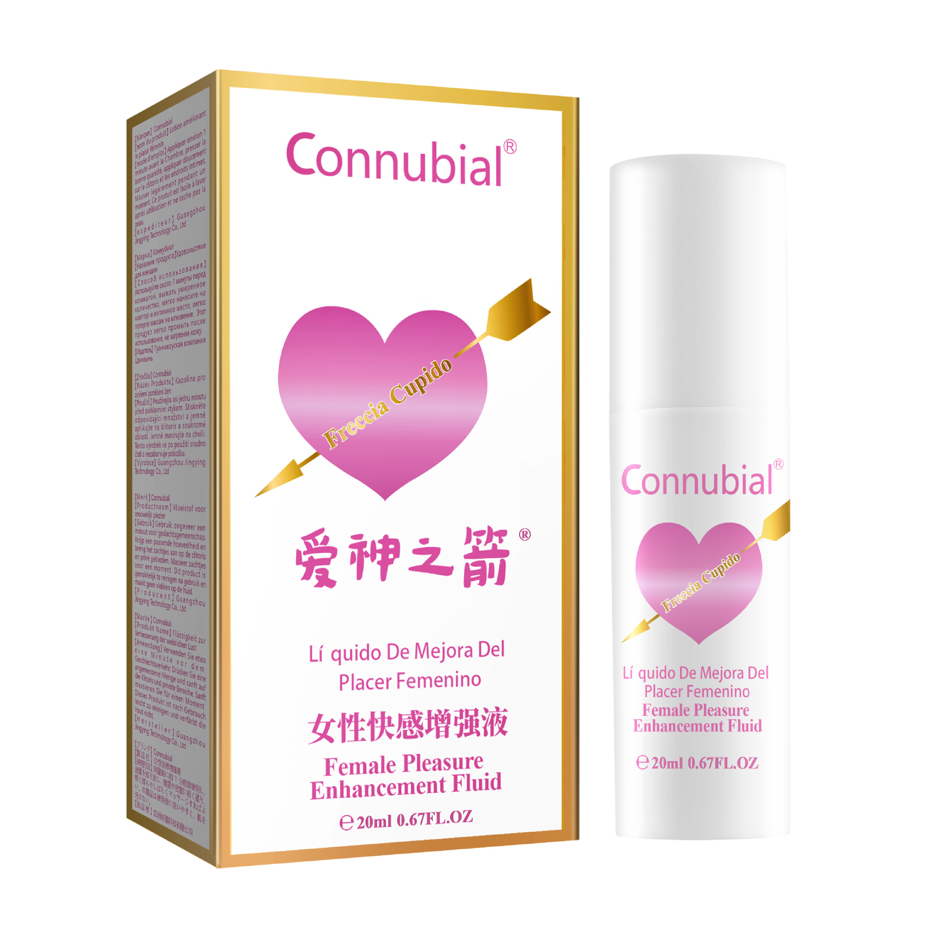 Female pleasure enhancing liquid Chinese adult sex toys Sex lubricating oil products full figure