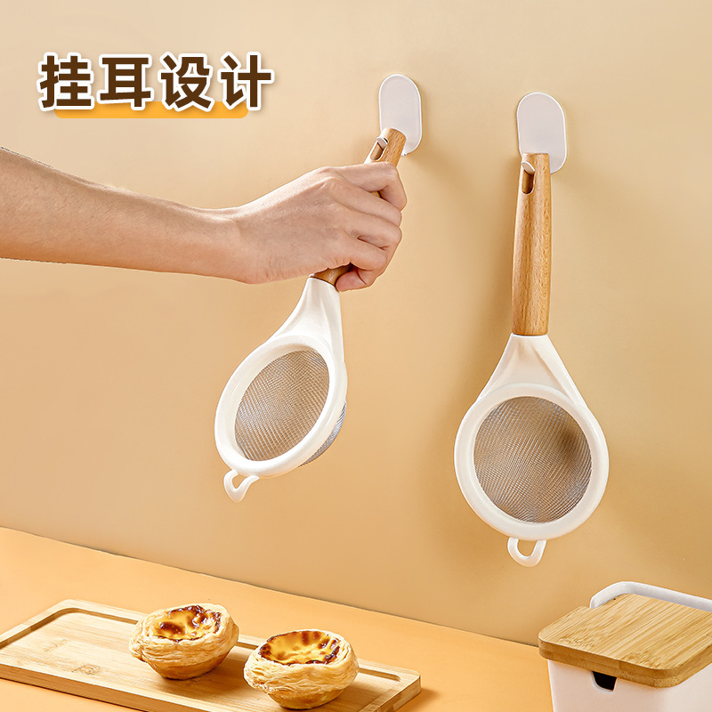 不锈钢面粉筛子厨房家用烘焙细漏网糖粉筛果汁豆浆过滤网筛面粉筛 details Picture