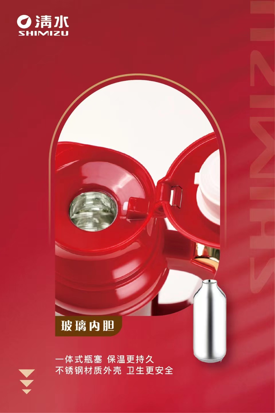 A pair of thermos flasks, thermos flasks, hot water kettles, and household stainless steel red water bottles as wedding dowry Specification image