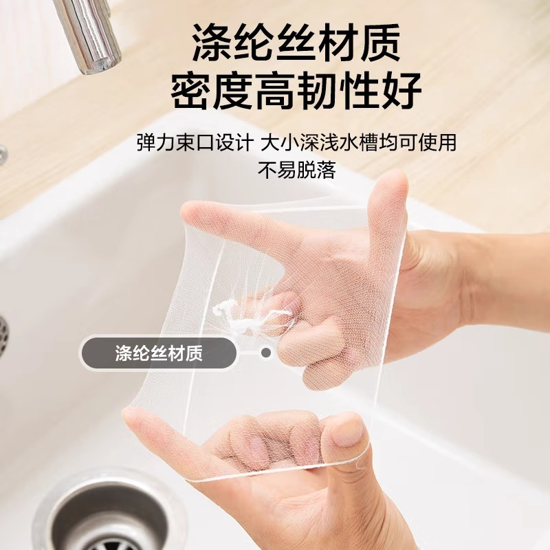 import细节图