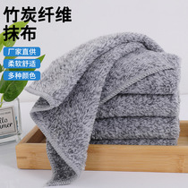 Wholesale bamboo charcoal fiber rags Household kitchen cleaning thickened absorbent towel Soft long fiber dish towel rags
