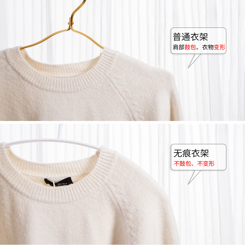 衣架/木衣架/不锈钢晾衣架/大衣衣架/衣服架细节图