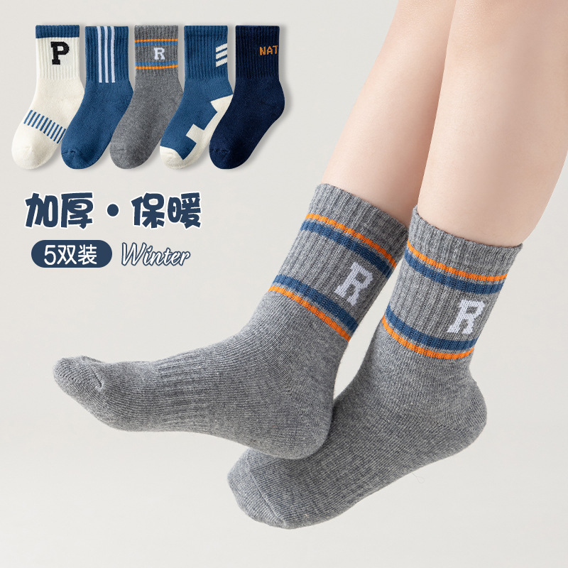 Children's socks for autumn and winter, thickened and fleece warm loop mid-calf socks, boys' and children's towels, sweat-absorbing manufacturer wholesale Specification image