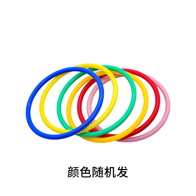 Set ring toy stall night market stall game plastic ring children's ring source display props ring Item Picture