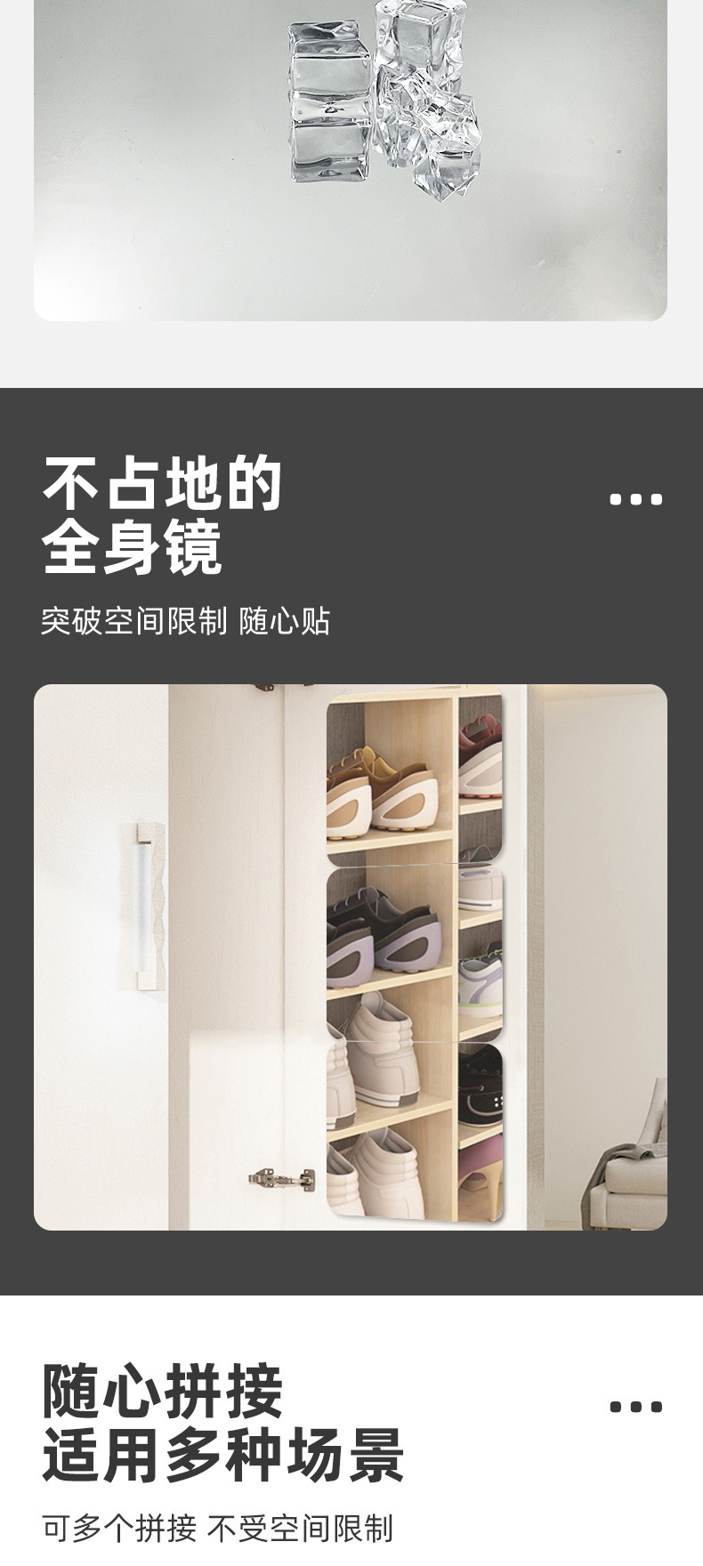 DIY镜面贴软镜子墙贴卫生间墙纸防水防潮pet镜子贴墙自粘跨境批发详情5