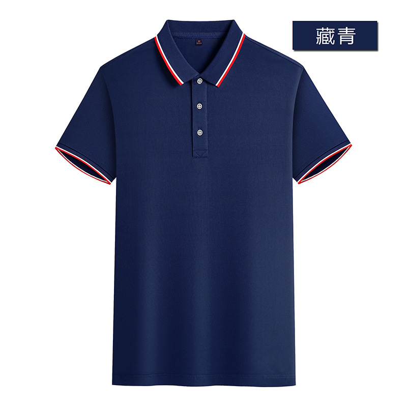 夏工衣工作服产品图