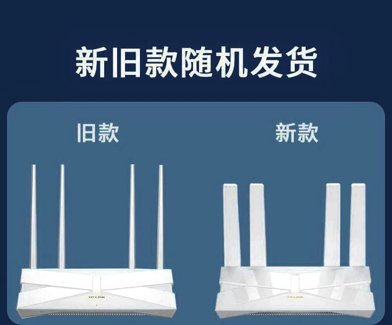 جهاز التوجيه TPLink3010 جهاز لاسلكيا منزليا مزود بجهاز تحديد المسار AX3000Wifi6 غيغابايت يغطي كامل البيت للملك TP-Link pic 1