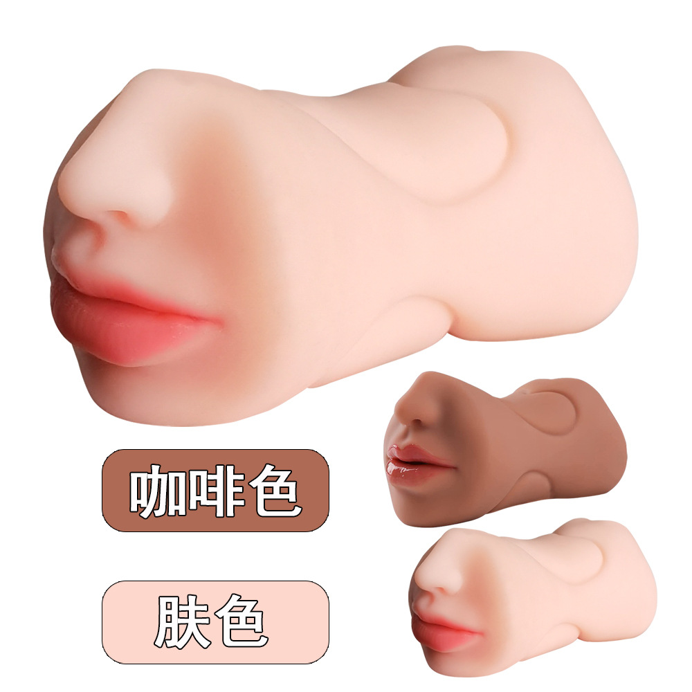 Men With Airplane Cup Three Points Inverted Mold Double Head Tongue Licking Name Mouth Masturbation Device