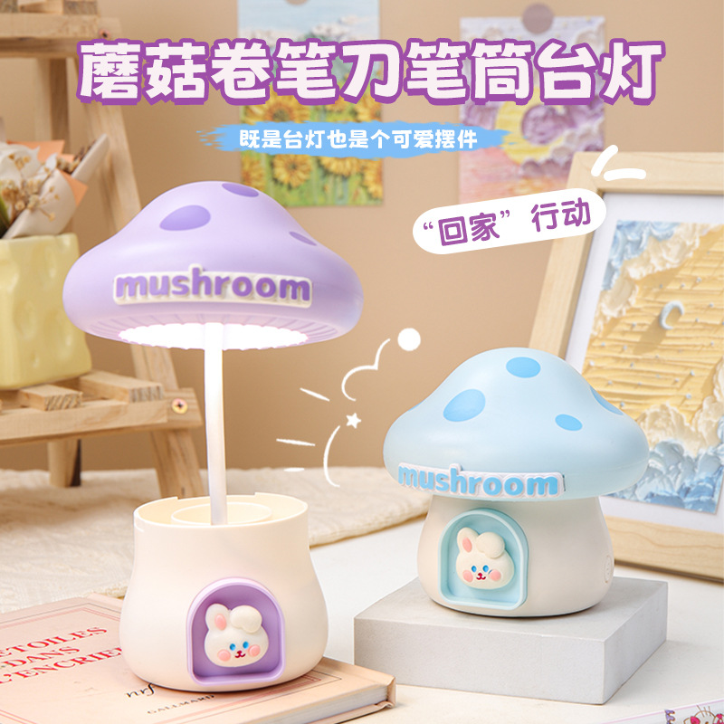 创意立体3D灯学习台灯台灯灯具创意设计时尚办公阅读台灯灯饰