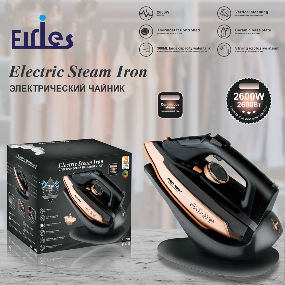 Portable steam iron, European standard cross-border three-speed adjustable pressure type high-power electric iron