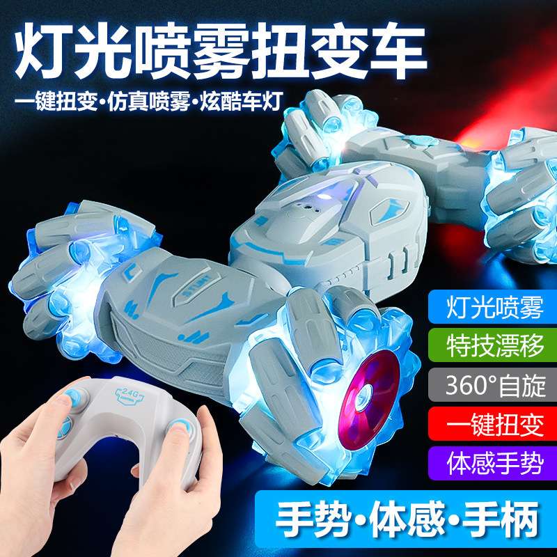 超大号高速四/遥控车/特技车产品图