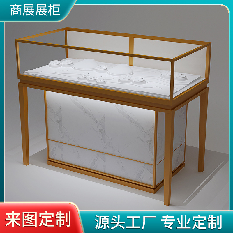 珠宝展示柜整店玻璃中岛陈列柜不锈钢高级钻石珍珠展 示架厂