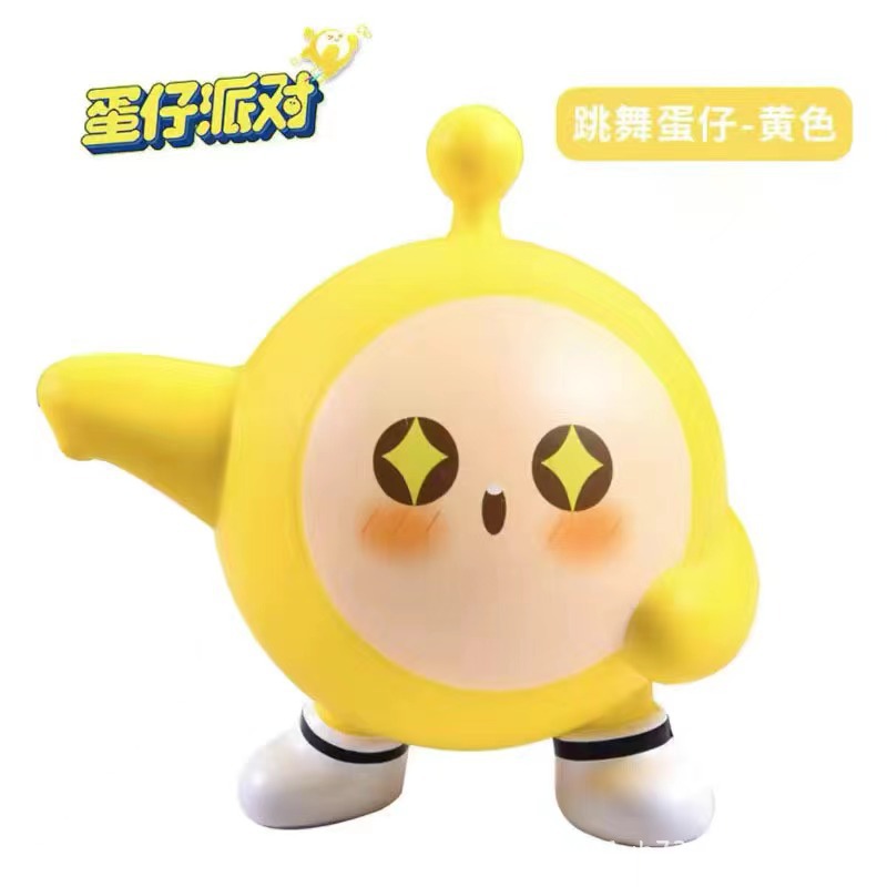 Egg Doll Party, Egg Doll Kneading Fun, Stress-relieving Slow Rebound Doll, Stress-relieving magic tool, internet-famous toy, venting gift pic 7